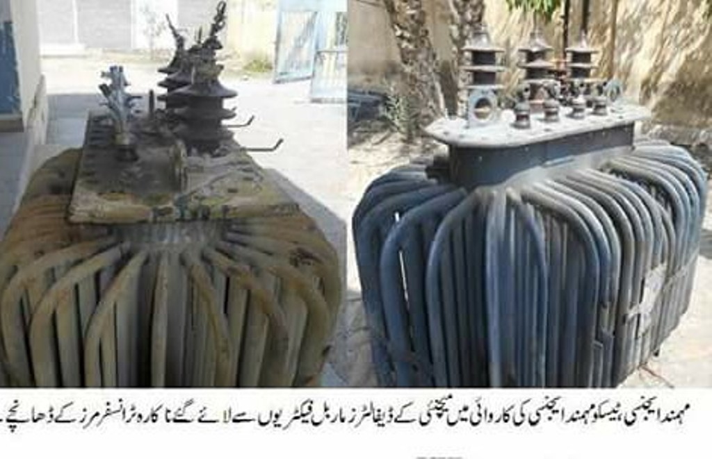 مہمند ایجنسی میں بجلی کا مسئلہ گھمبیر عوام پیاس اور گرمی سے بلبلا اٹھے