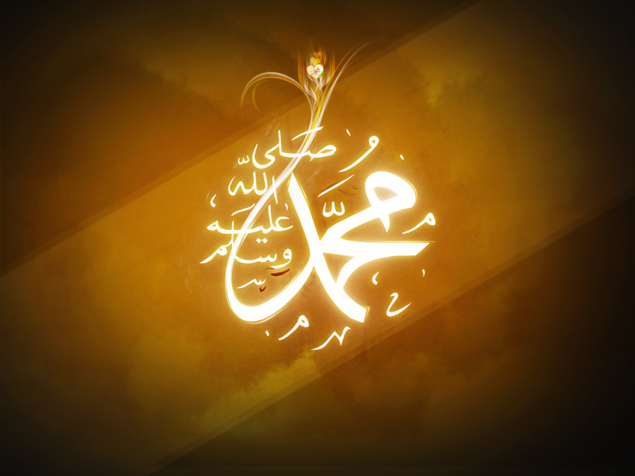 برطانیہ میں محمد نام سب سے مقبول قرار