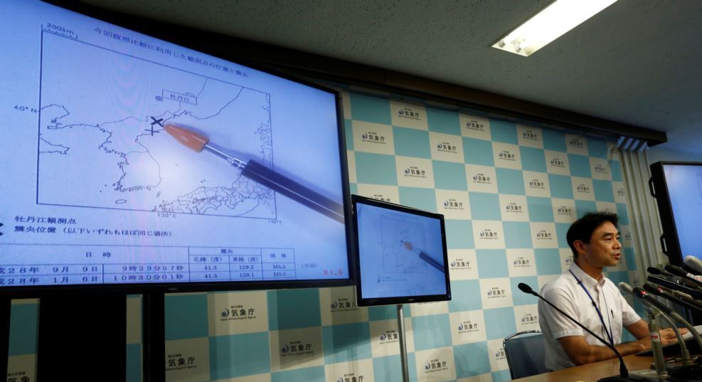 شمالی کوریا نے ‘جوہری تجربہ’ کیا ہے: جنوبی کوریا کا دعوی