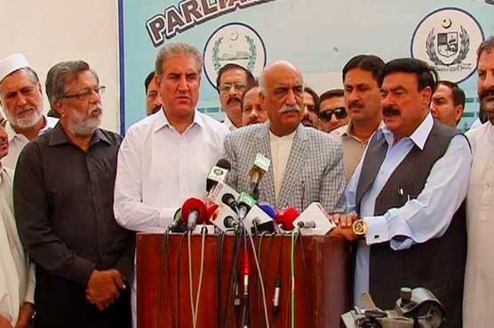 وزیراعظم کیخلاف ریفرنسز مسترد، اپوزیشن کا مشترکہ اجلاس کل ہو گا