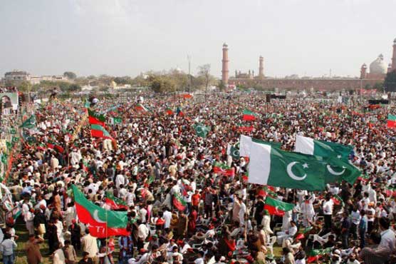 تحریک انصاف آج لاہور میں سیاسی قوت کا مظاہرہ کرے گی