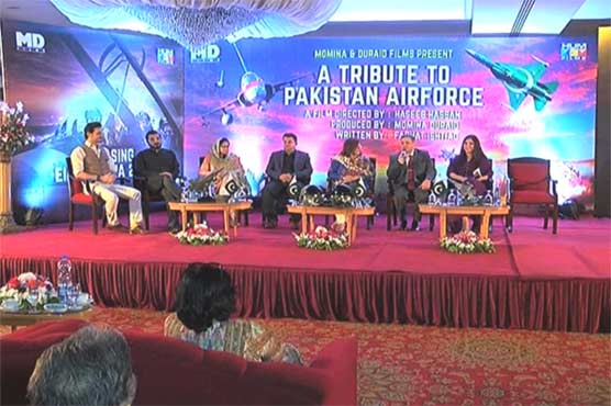 پاک فضائیہ کو خراج تحسین پیش کرنے کیلئے نئی فلم بنانے کا اعلان