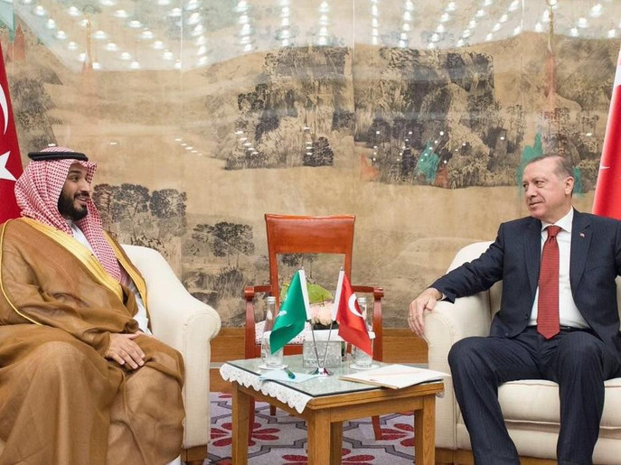 شہزادہ محمد بن سلمان کی ترک صدر سے ملاقات