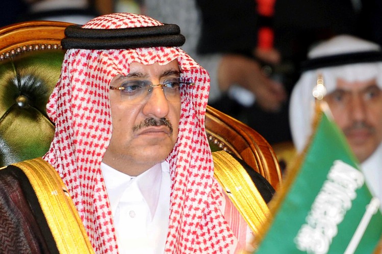 سعودی عرب کا مہاجرین کے لیے مزید 7.5 کروڑ ڈالرز کی امداد کا وعدہ