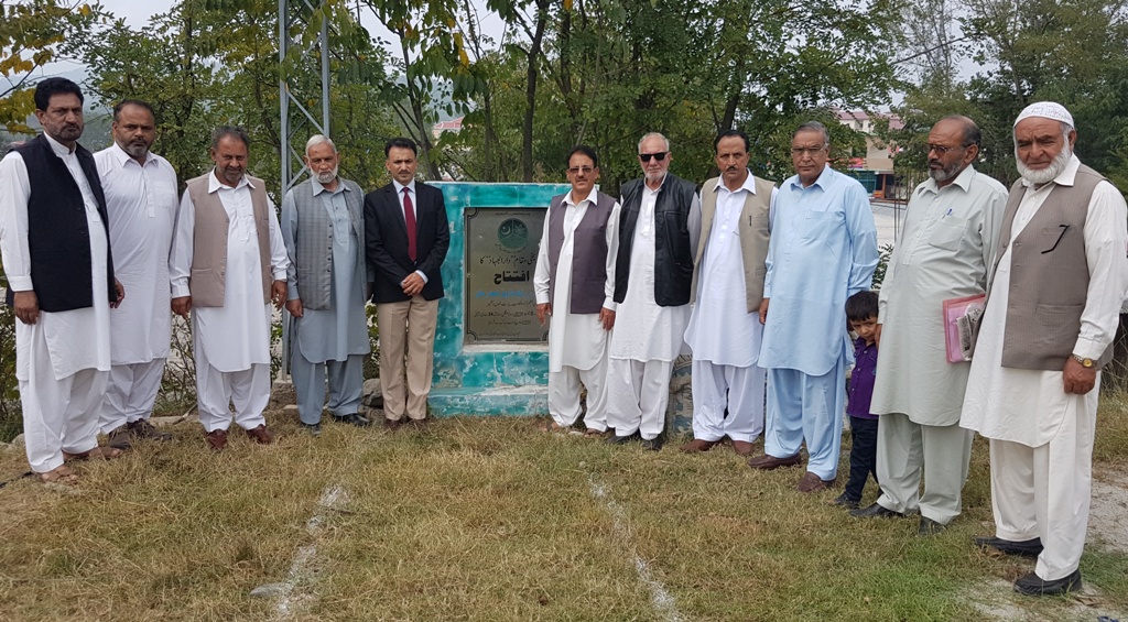 راولاکوٹ  کی خبریں 27/9/2016