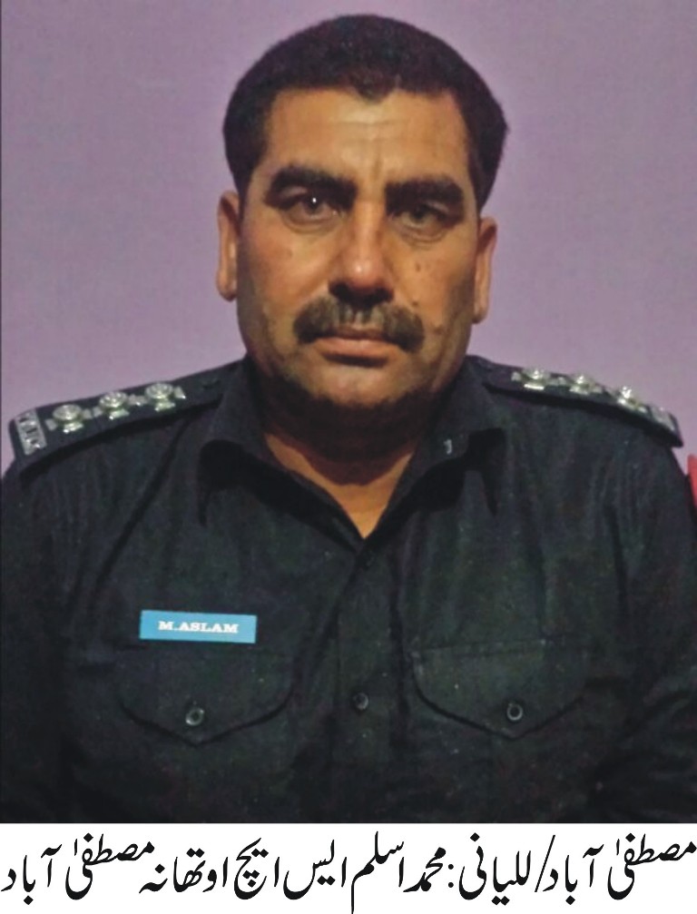 ایس ایچ او کی کاروائی پانچ جواری، چار منشیات فروش گرفتار