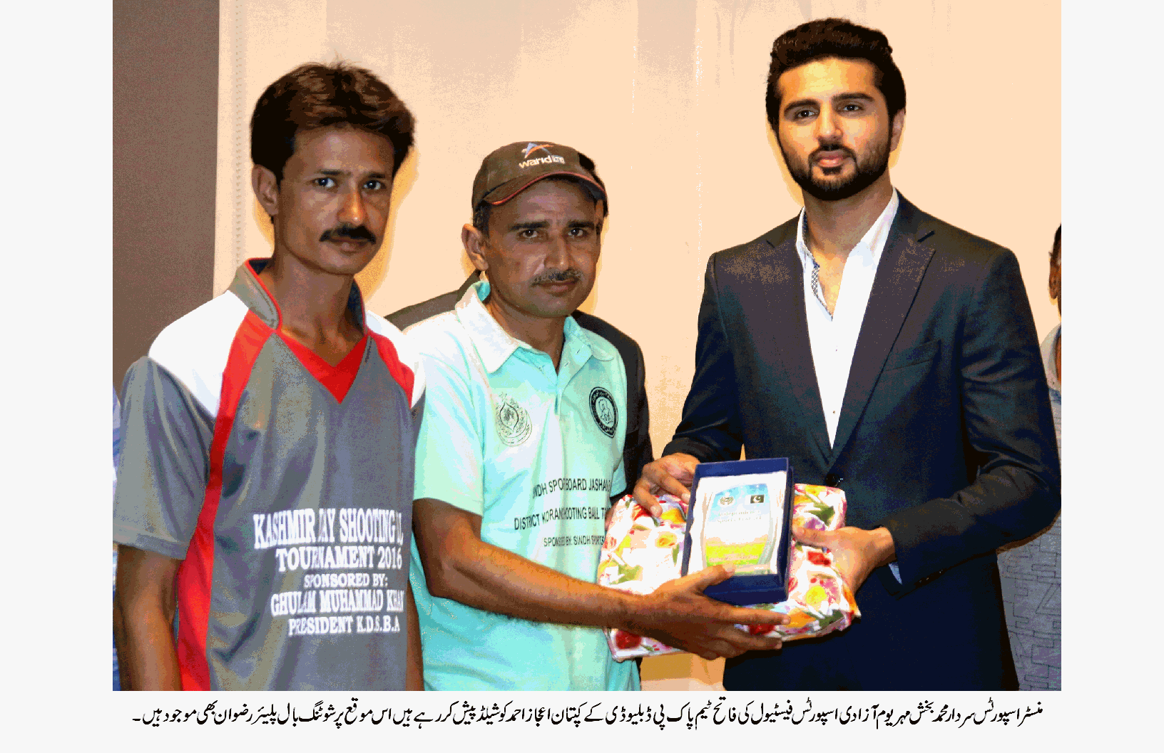 شوٹنگ بال کھیل کی سندھ میں تیزی کے ساتھ مقبولیت مثبت قدم ہے۔ منسٹر اسپورٹس