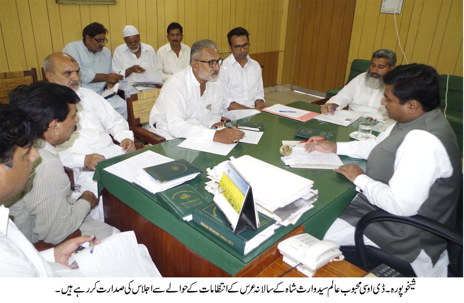 شیخوپورہ  کی خبریں 5/9/2016