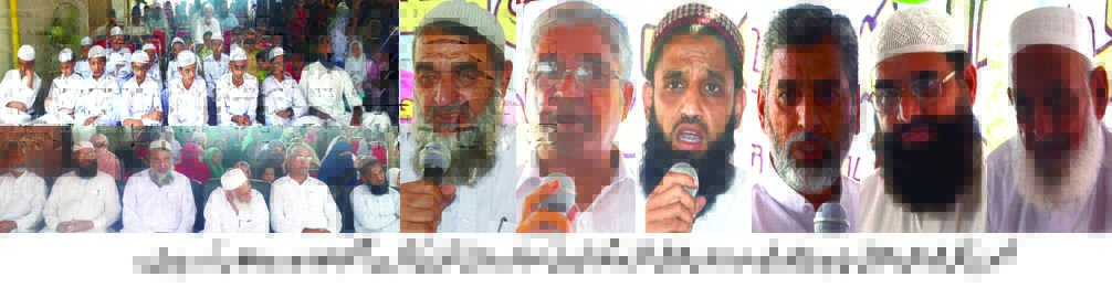 بھمبر کی خبریں 10/9/2016
