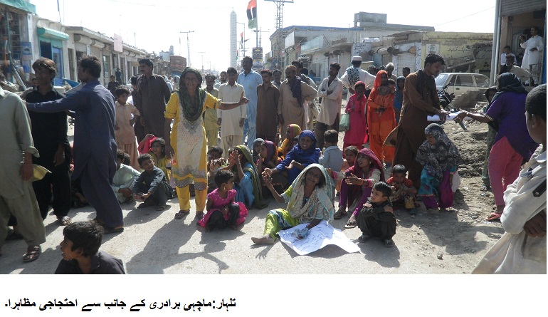 Talhar