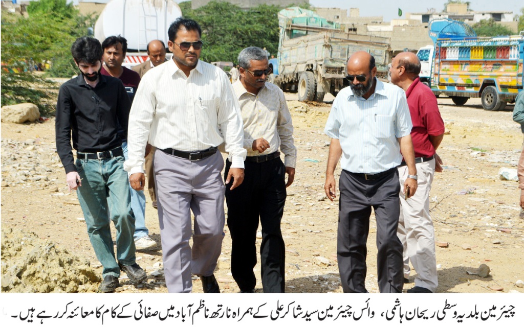 عوام کو بلدیاتی سہولتوں کی فراہمی کے لئے اپنے تمام دستیاب وسائل برئوے کار لارہے ہیں