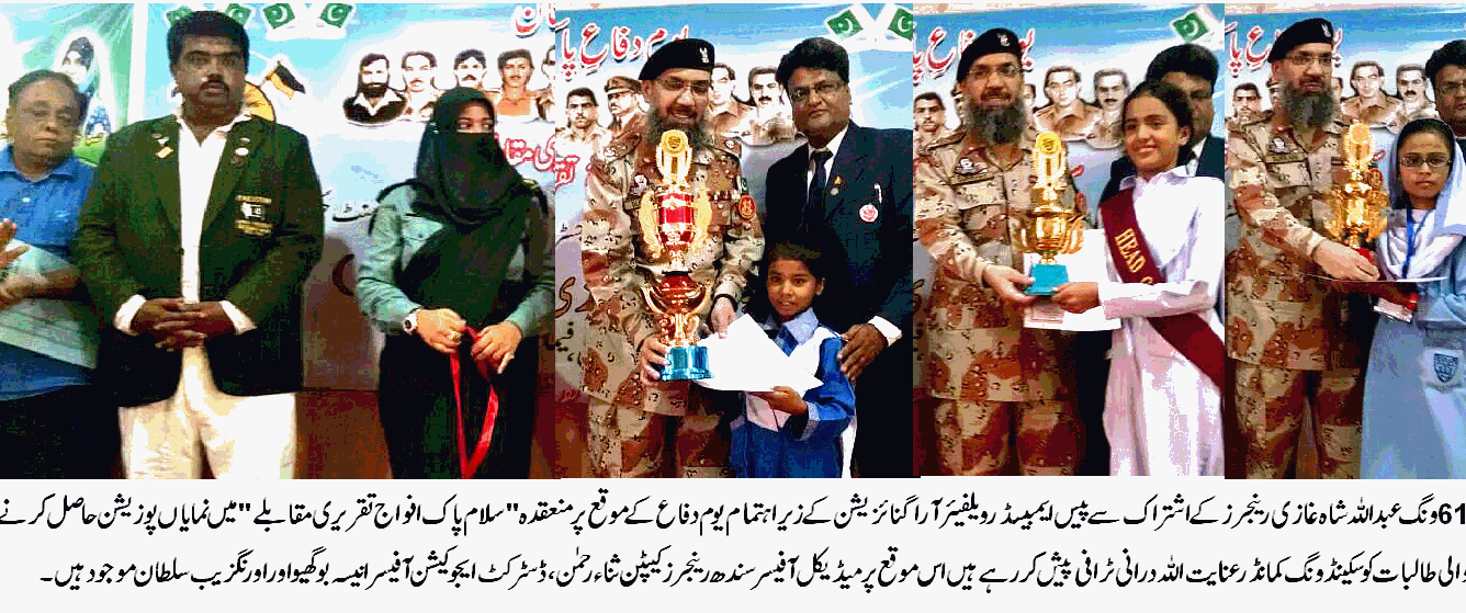 پاک فوج دہشت گردوں اور ملک دشمنوں کو منہ توڑ جواب دینے کی صلاحیت رکھتی ہے، کرنل شاہد عامر خان