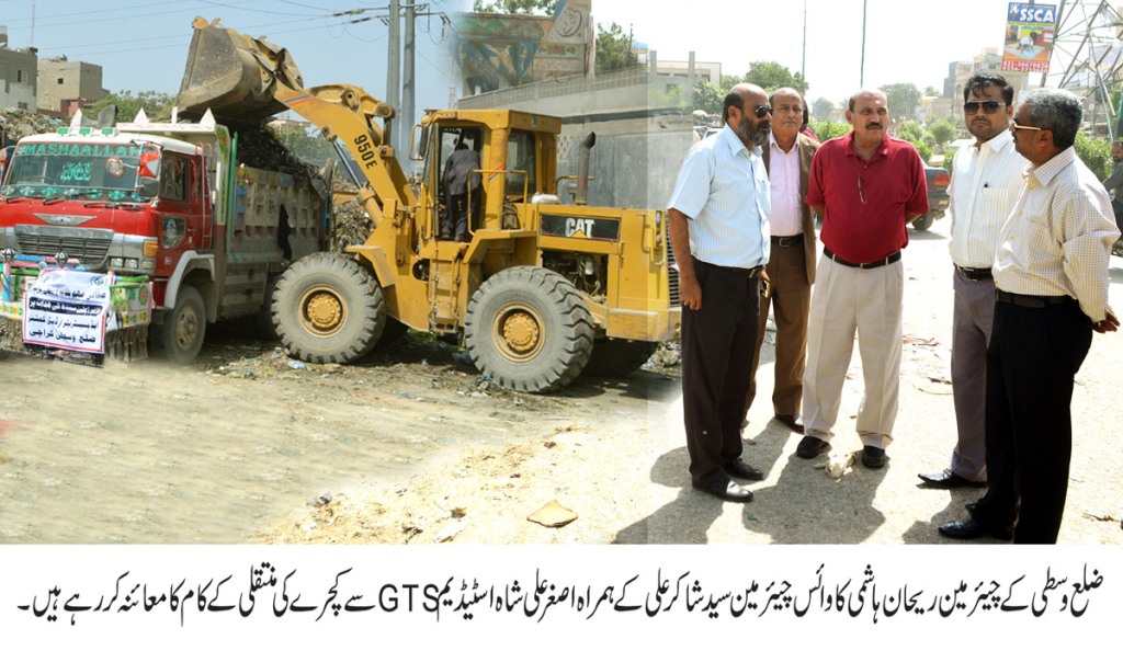 عید الضحی پر آلائشیں اٹھانے میں کوتاہی برداشت نہیں کی جائے گی۔ ریحان ہاشمی