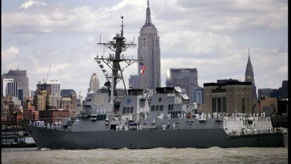 حوثیوں کے زیر کنٹرول علاقے سے امریکی بحری جہاز پر میزائل حملہ