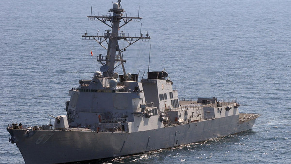 حوثی باغیوں کا امریکی بحری جنگی جہاز پر ایک اور حملہ