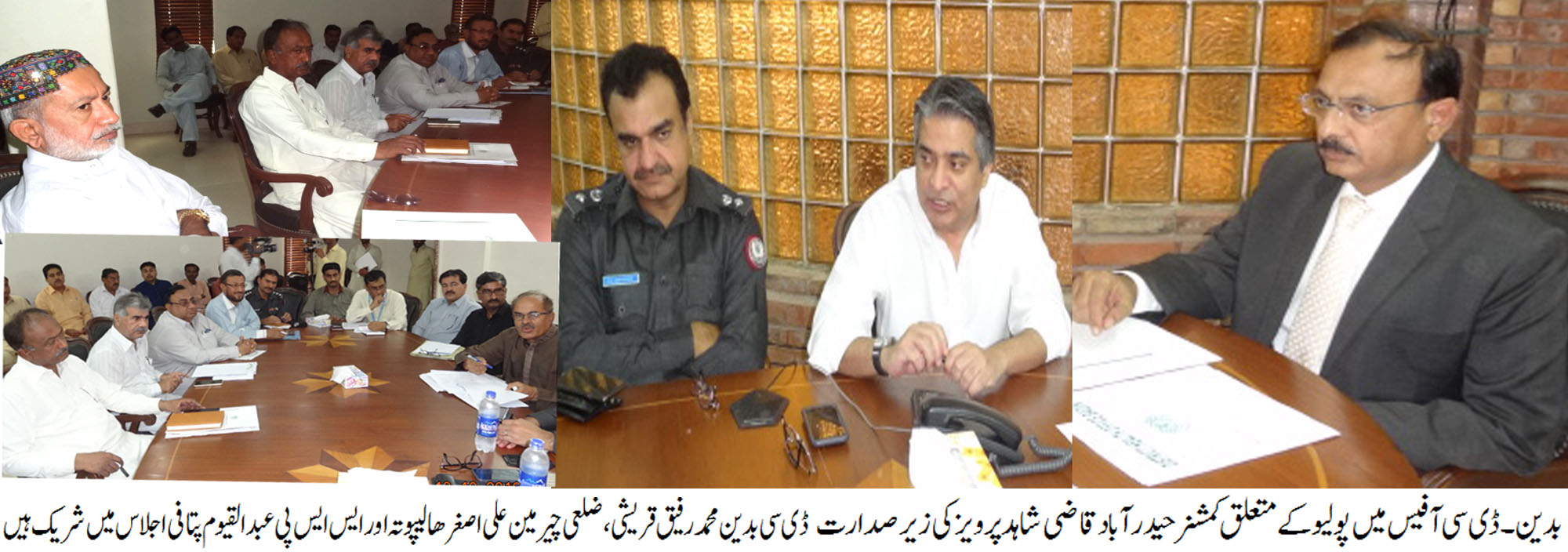 سجاول ضلع میں پولیو کیس کا ظاہر ہونا قومی بدنصیبی ہے۔ شاہد پرویز