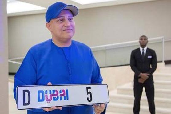 دبئی : بھارتی تاجر نے گاڑی کی نمبر پلیٹ کیلئے 33 ملین درہم لٹا دیئے