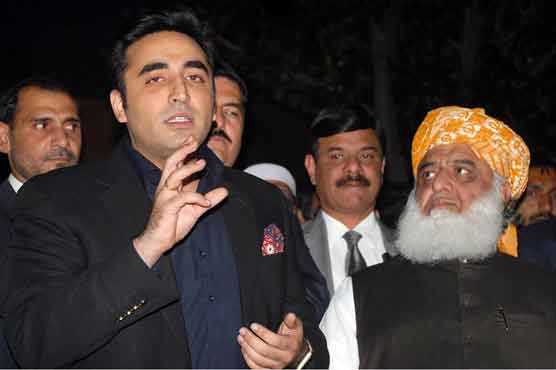 Bilawal Bhutto