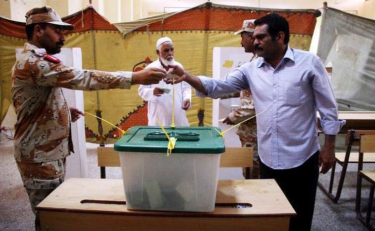 حلقہ این اے 61