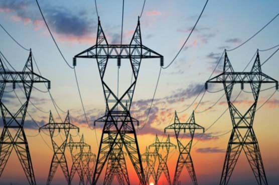 بجلی کے دو منصوبوں کیلئے کراچی کی نجی کمپنیوں نے درخواست دے دی