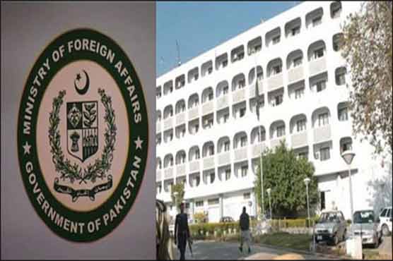 Foreign Office Pakistan