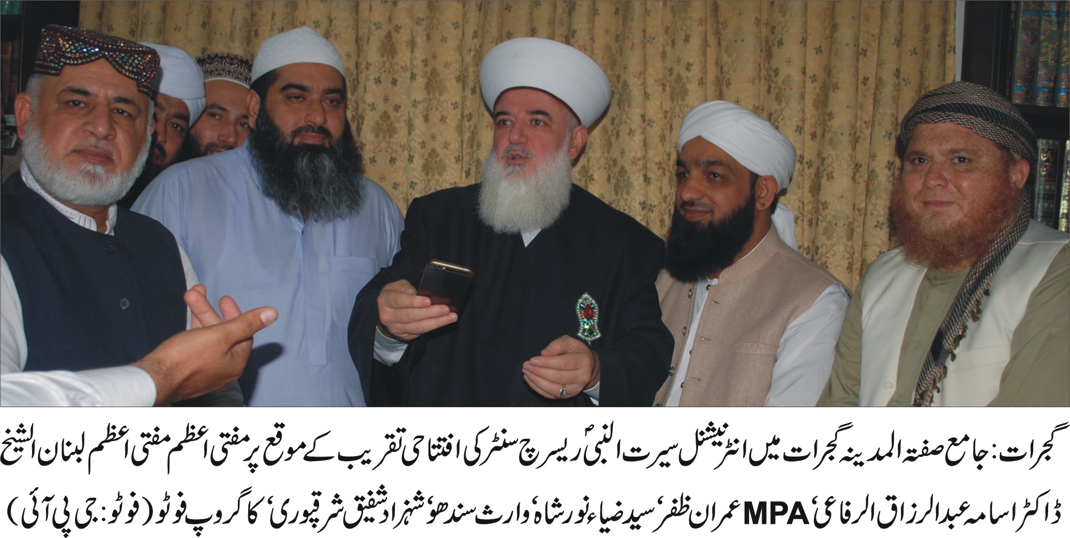 گجرات کی خبروں کی تصویری جھلکیاں