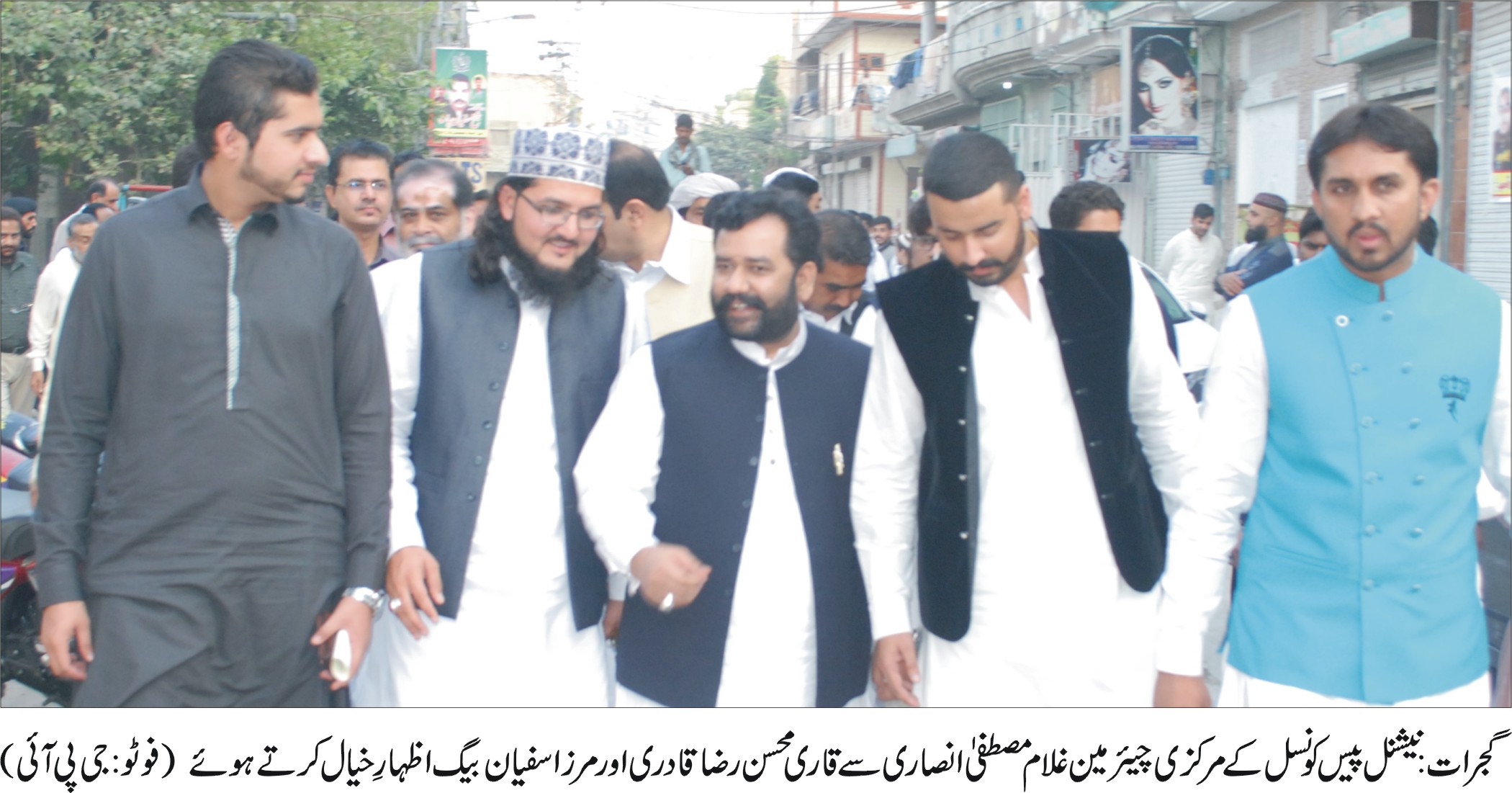 گجرات کی خبروں کی تصویری جھلکیاں