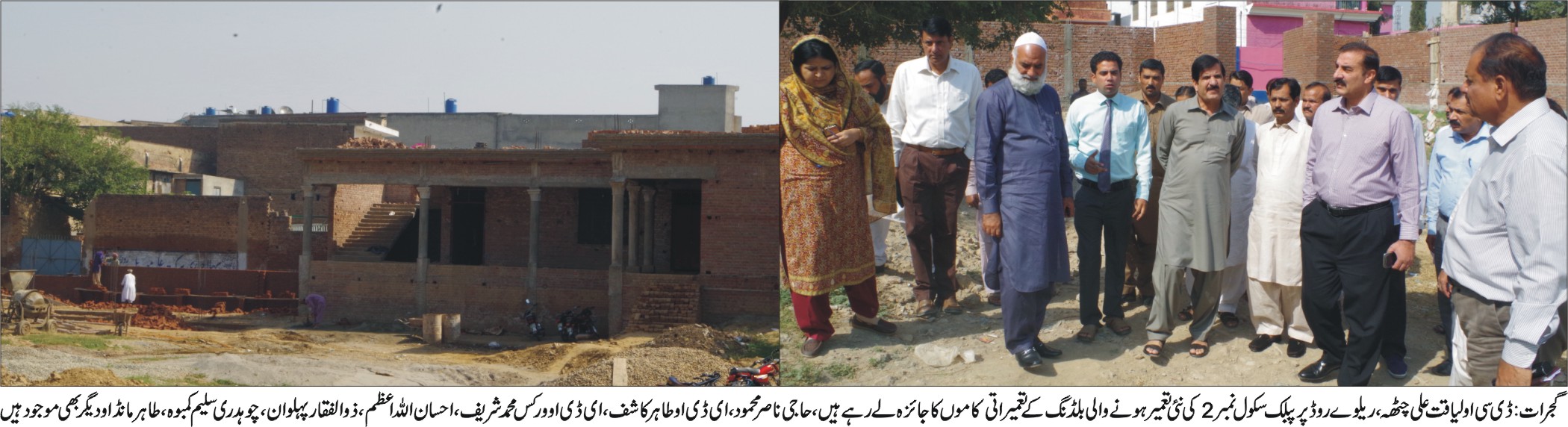 گجرات کی خبریں 14/10/2016