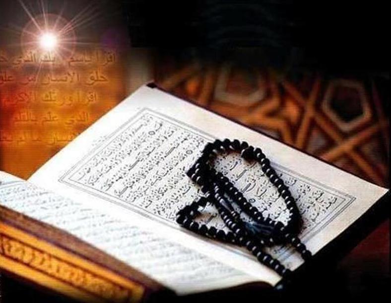 قرآن حکیم کے ریاضیاتی اعجازات