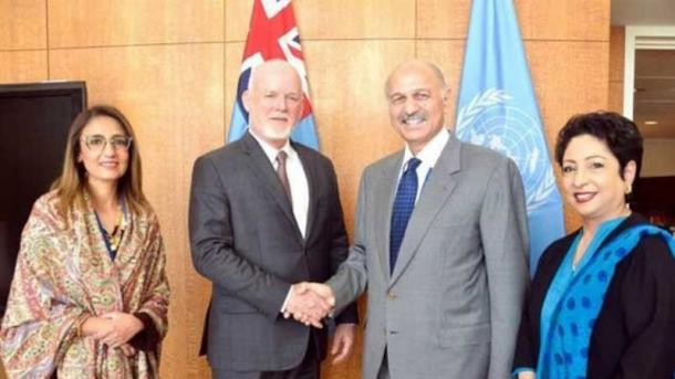 Human Rights Violations Document Presented