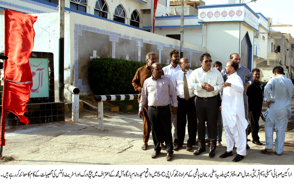 محرم الحرام کے دوران عزادارن حسین کو تمام تر بلدیاتی سہولتوں کی فراہمی کو ممکن بنایا جارہا ہے۔ ریحان ہاشمی