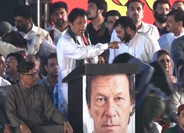 ہیلو سینیشن