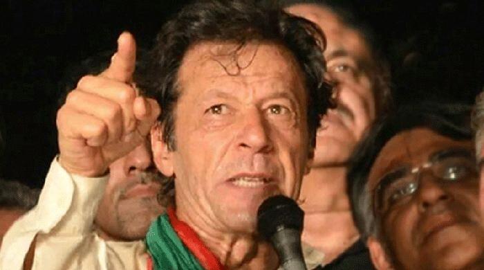 عمران احتجاج کی کال پر قائم، حکومت کا سیاسی جماعتوں سے مشاورت کا فیصلہ
