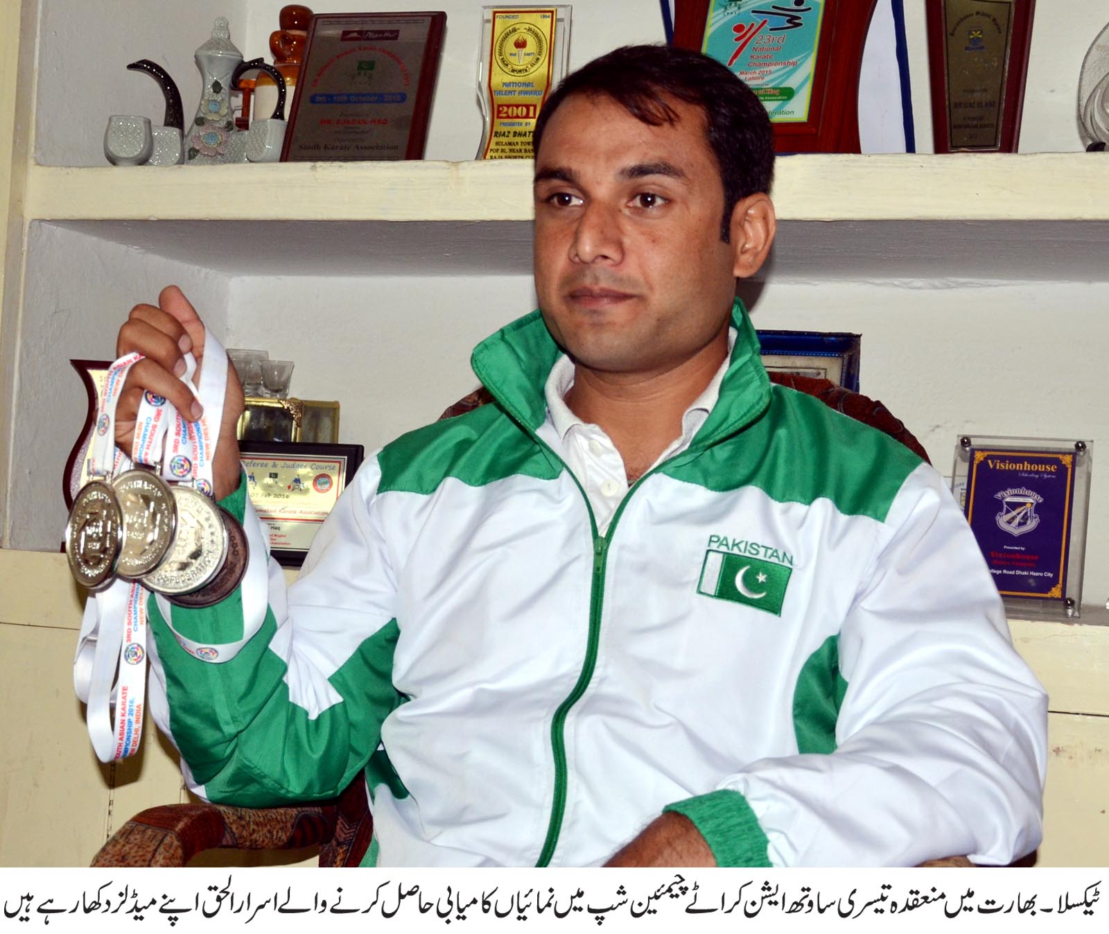 واہ کینٹ کے سپوت نے بھارت میں میدان مار لیا