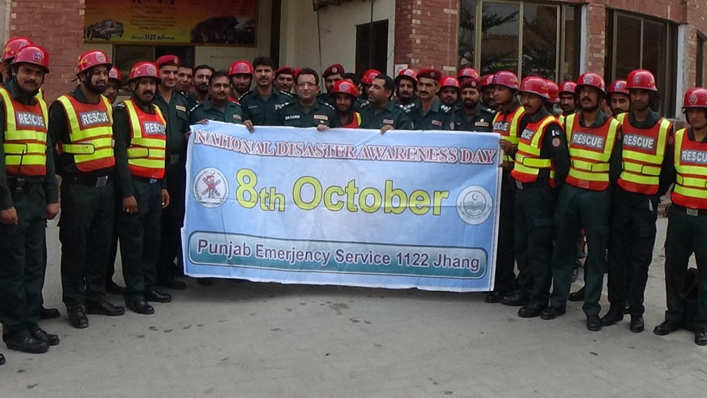 جھنگ کی خبریں 8/10/2016