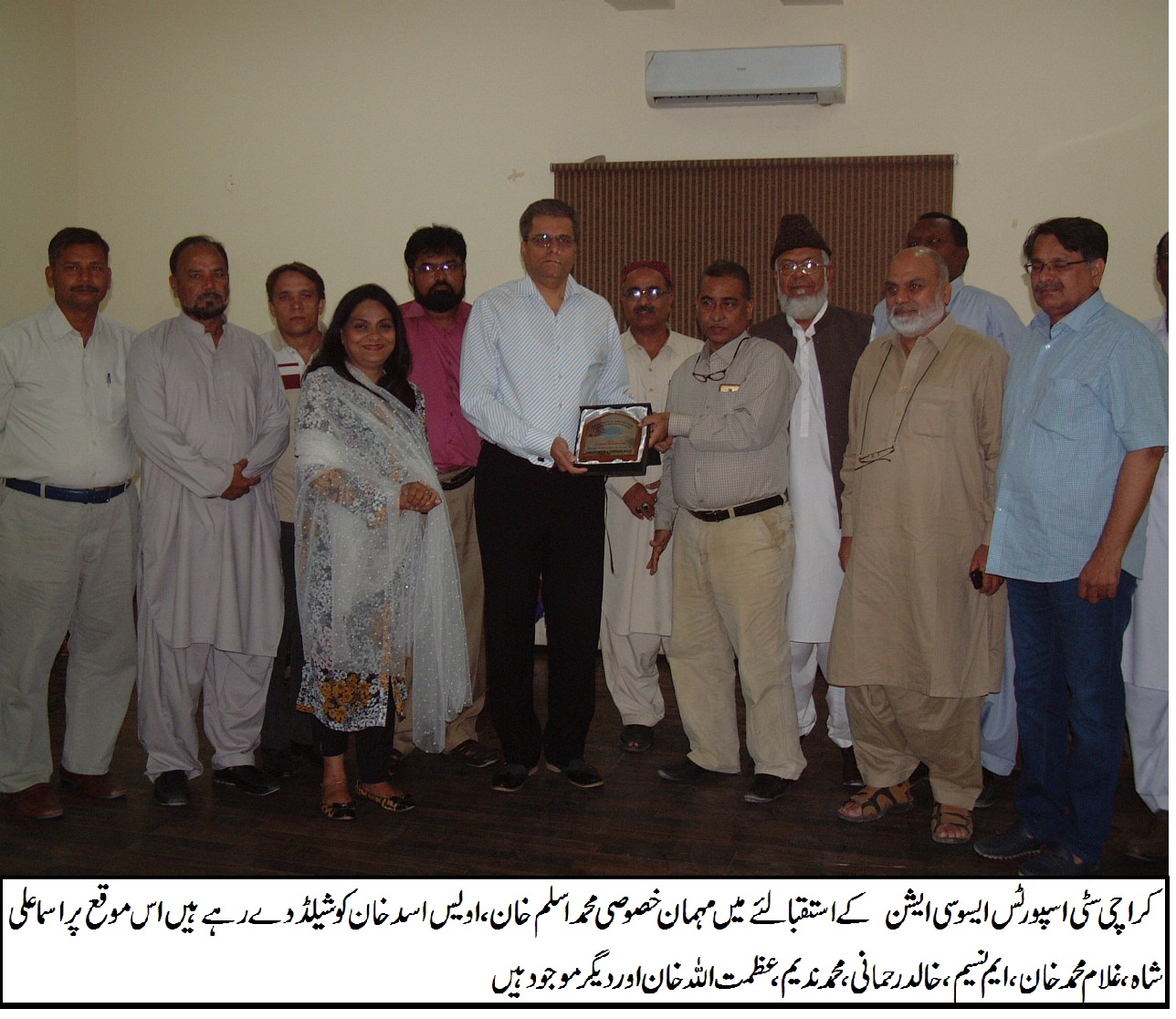 نیشنل بینک کھیلوں کے فرو غ کے لئے اپنا کردارادا کرتا رہے گا اویس اسد خان کا استقبالئے سے خطاب