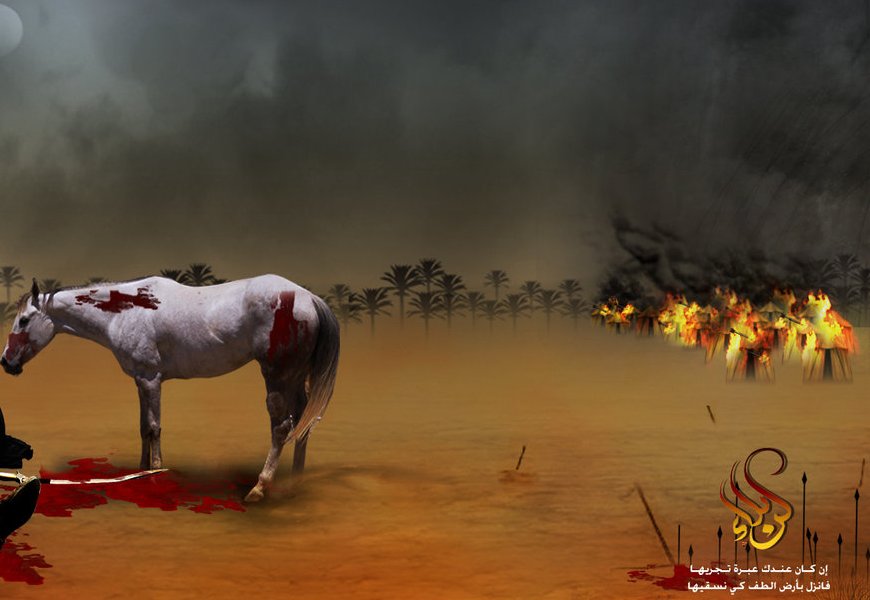 واقعہ کربلا