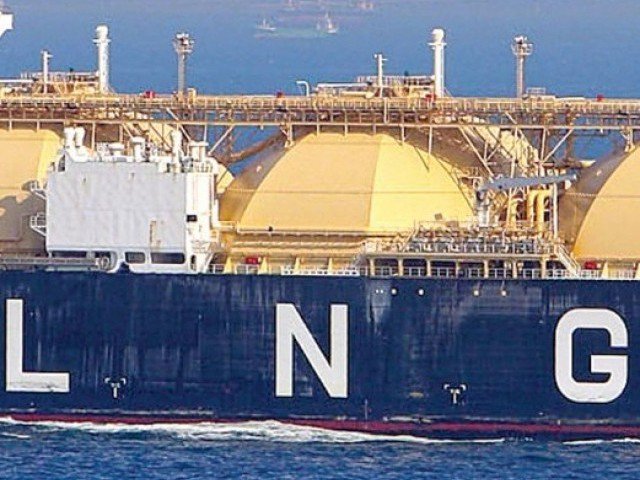 تیل و گیس کیلیے 30 نئے بلاکس نیلام؛ 4 ایل این جی ٹرمینل بنانے کا اعلان