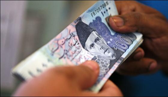 پیسے کا زمانہ