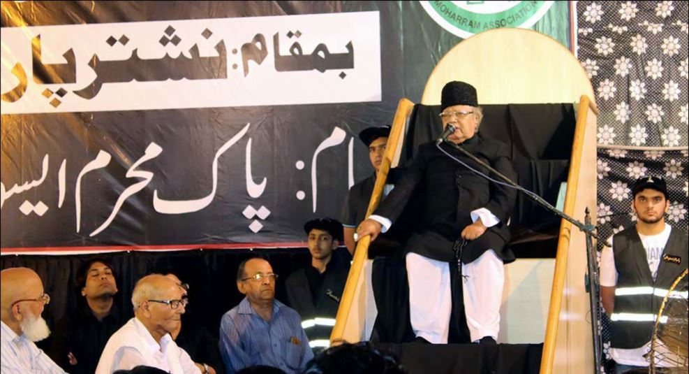 پاکستان میں محرم کا آغاز: سیکورٹی سخت، مجالس بھی شروع