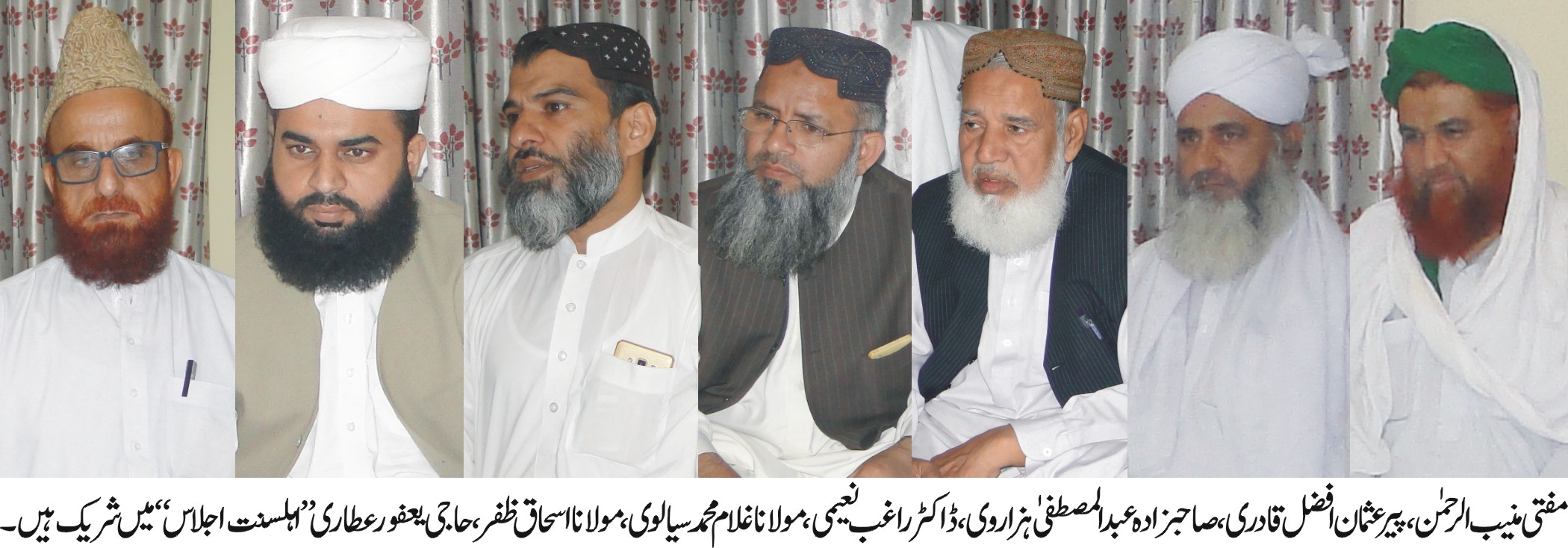 گجرات کی خبروں کی تصویری جھلکیاں