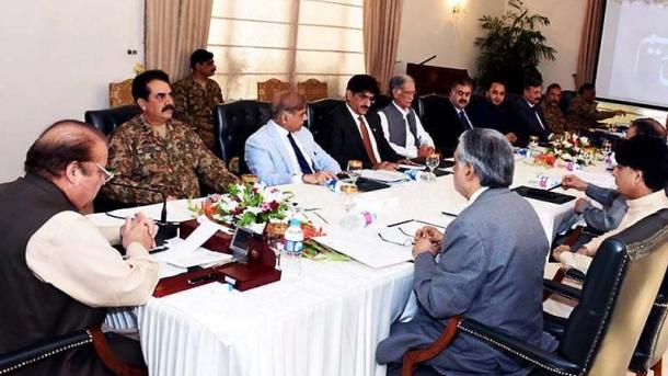 نیشنل ایکشن پلان پر سول و عسکری قیادت کا اہم اجلاس