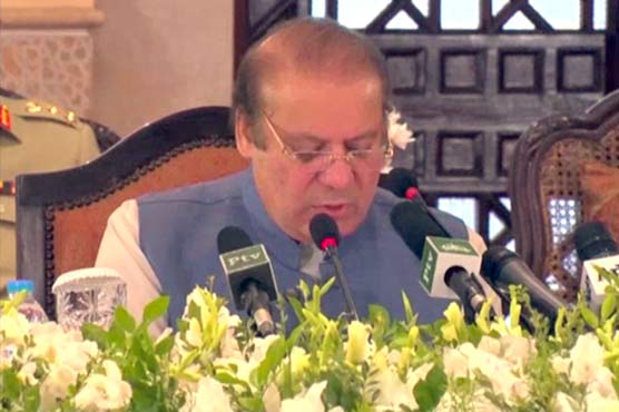 2018 میں ملک سے لوڈشیڈنگ کا خاتمہ کردینگے :وزیر اعظم