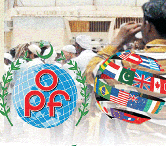 بیرون ملک پاکستانیوں کے مسائل