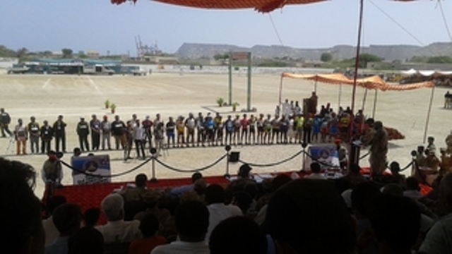 دوسری PCGسائیکل ریلی میں نیا عالمی ریکارڈ ۔۔۔