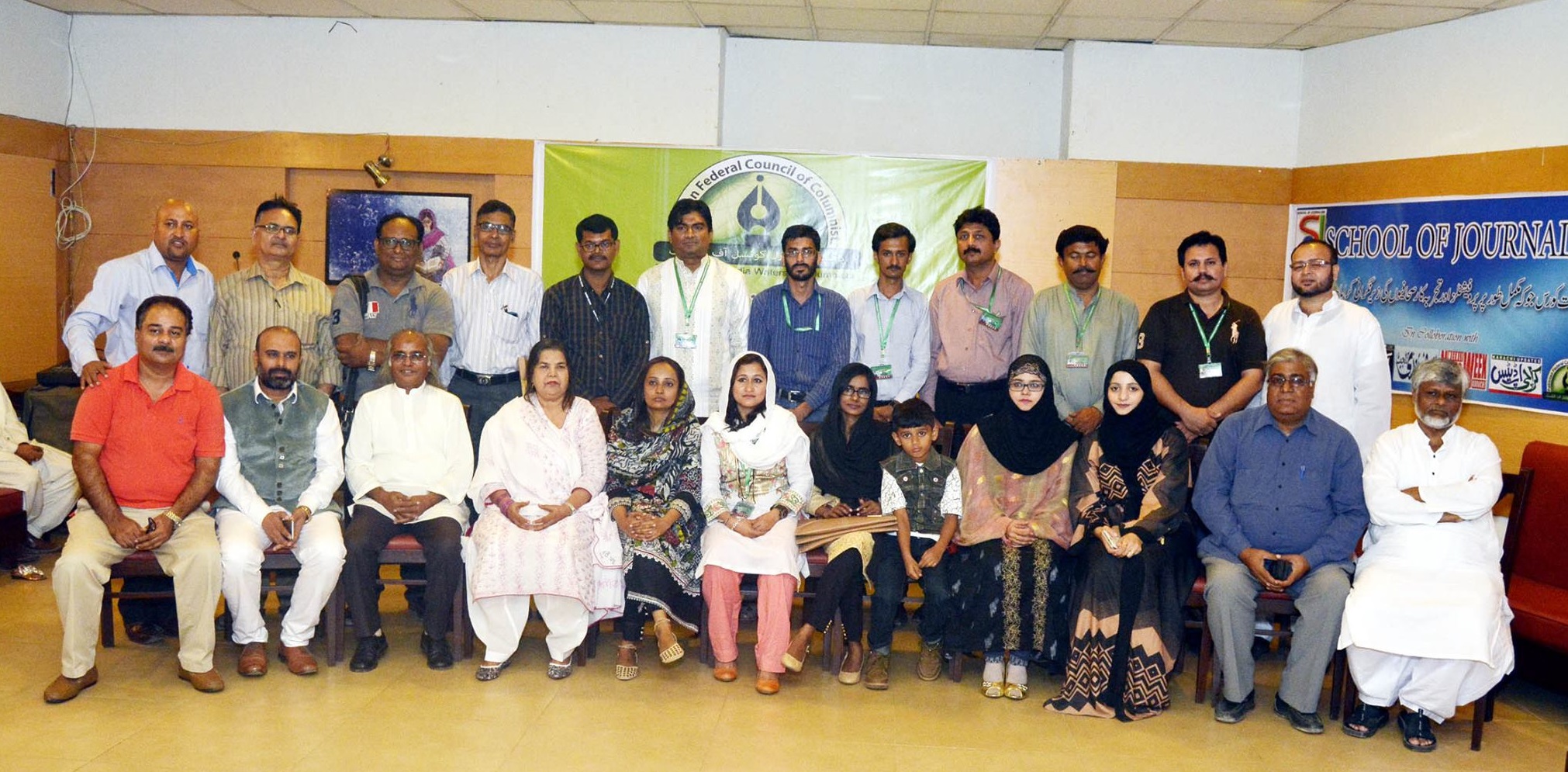 پاکستان فیڈرل کونسل آف کالمسٹ کے زیراہتمام آرٹس کونسل کراچی میں سینئر قلم کاروں کے ساتھ ایک نشت کا اہتمام