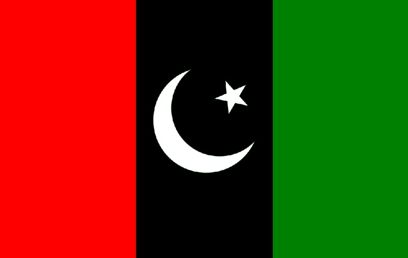 پیپلز پارٹی ضلع ملیر کا سانحہ کوئٹہ کی مذمت۔ سانحہ کوئٹہ دلخراش واقعہ ہے