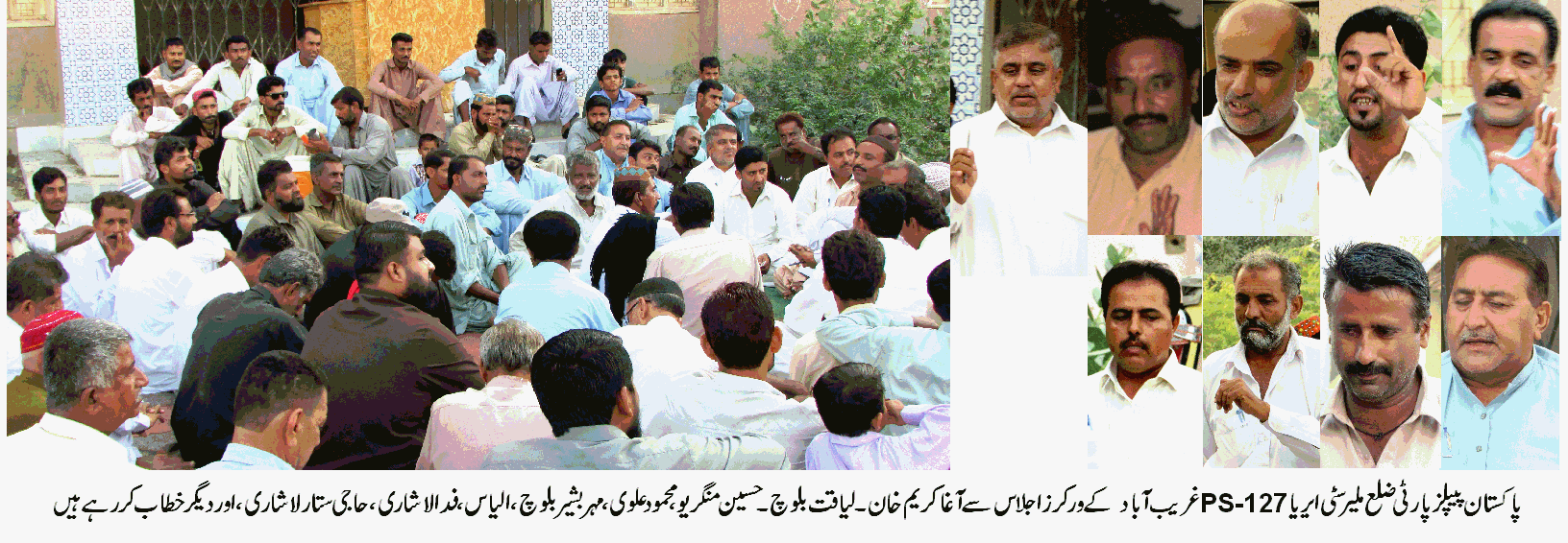 جمہوریت اور جدوجہد کی علامت بیگم نصرت بھٹو ایک انقلابی ماں تھیں۔ آغا کریم خان