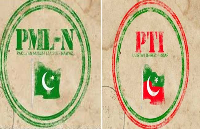 احتجاجی سیاست بمقابلہ روایتی سیاست