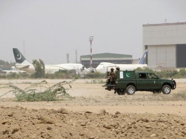 سلام پاکستان